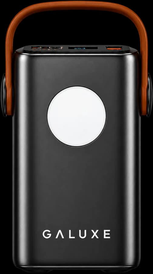 Galuxe PowerSilo power bank